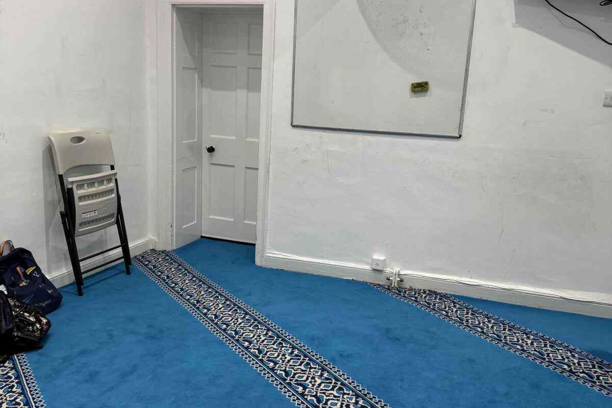 Bath Islamic Centre : image 2