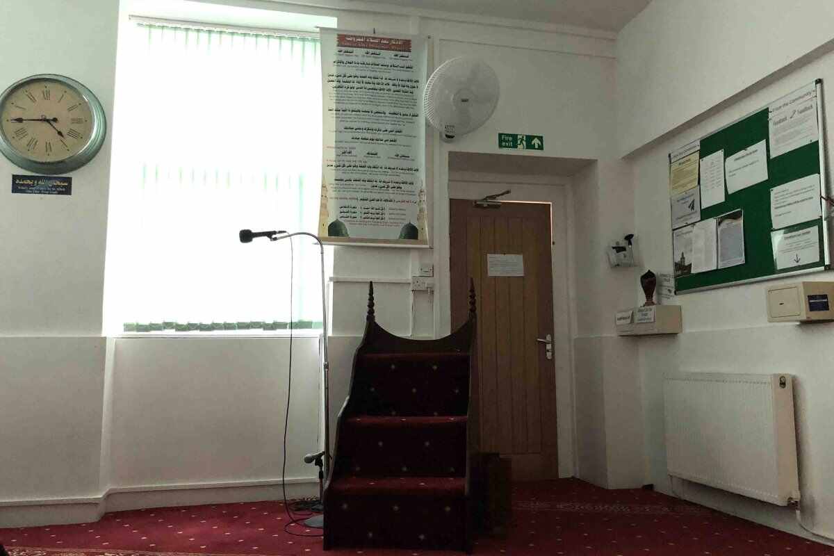 Bath Islamic Centre : image 3