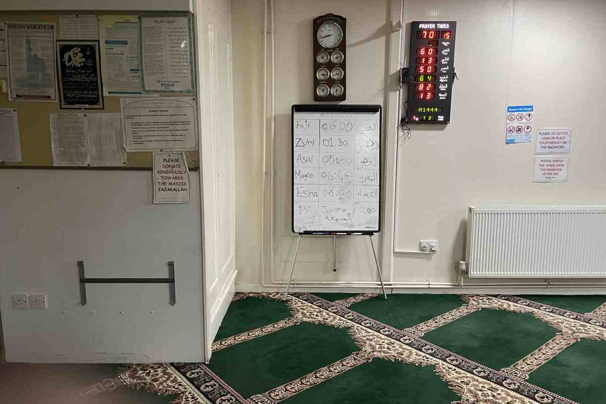 Muslim Community Centre : image 2