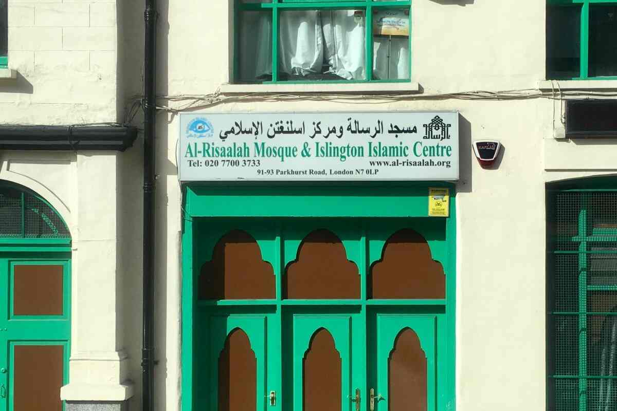 Alrisaalah Mosque Islington Islamic Centre : image 6