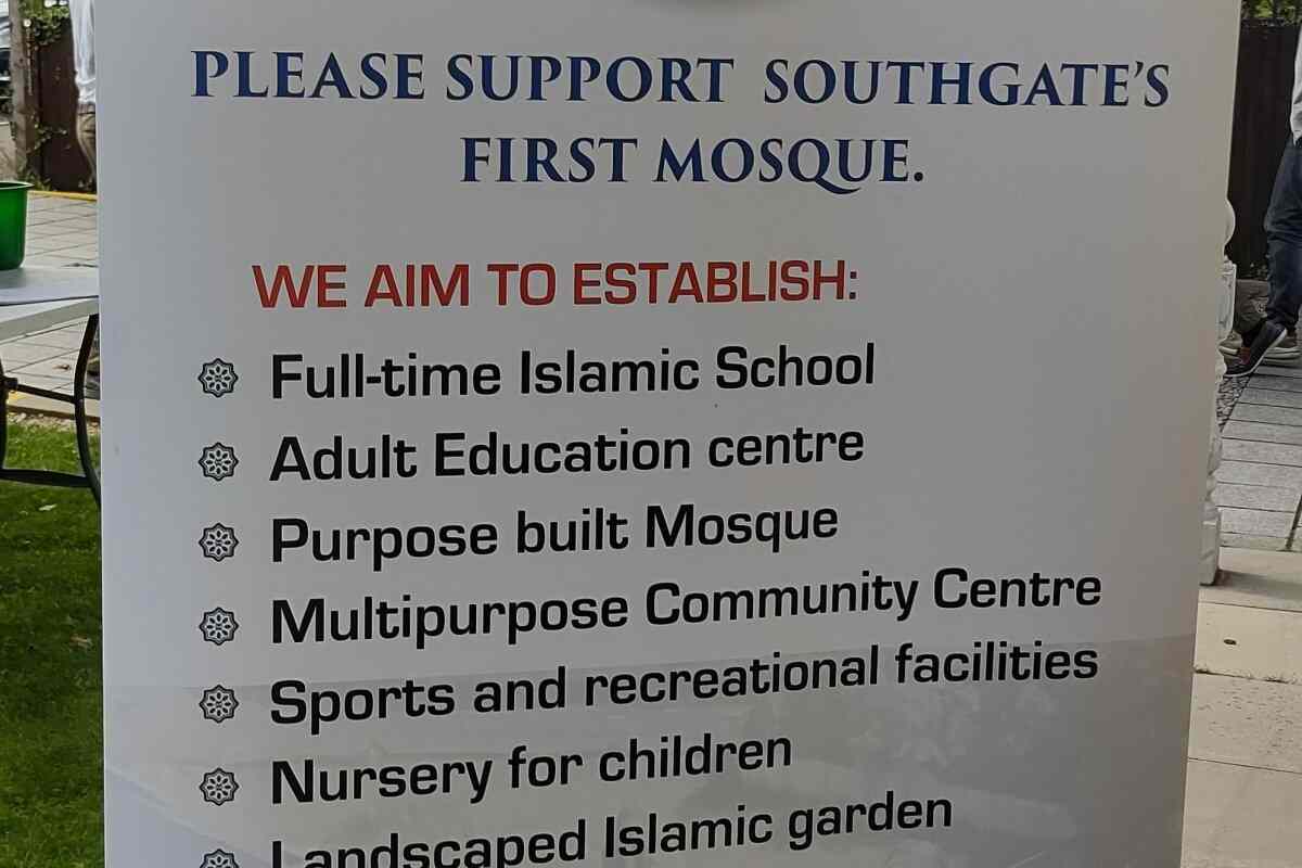 Southgate Mosque : image 6