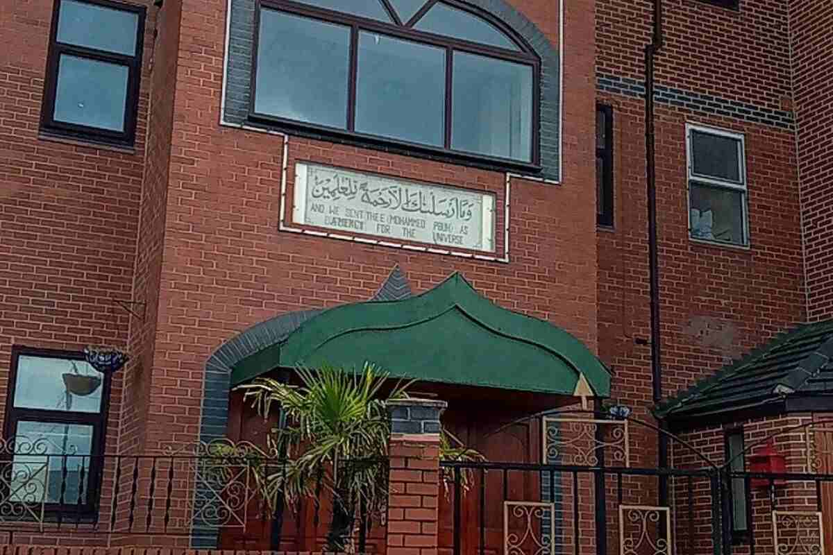 Derby Islamic Centre : image 4