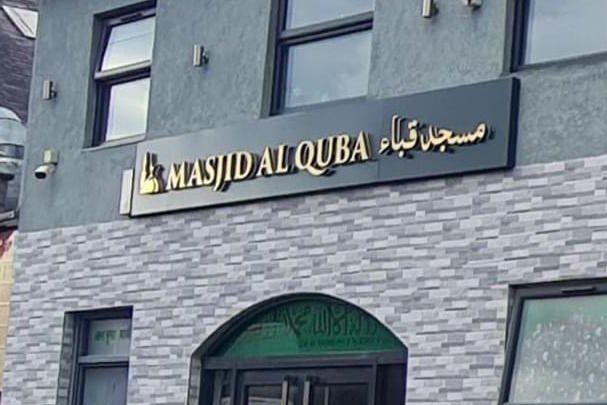 Masjid Al Quba : image 4