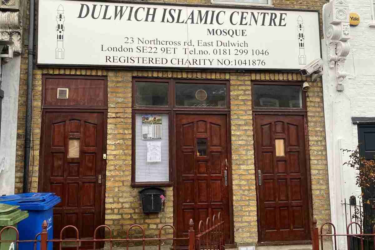 Dulwich Islamic Centre & Mosque : image 5