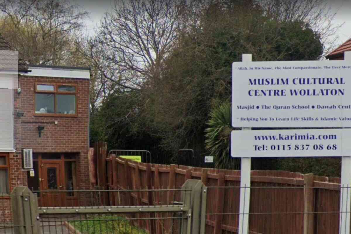 Muslim Cultural Centre Wollaton (MCCW) : image 4