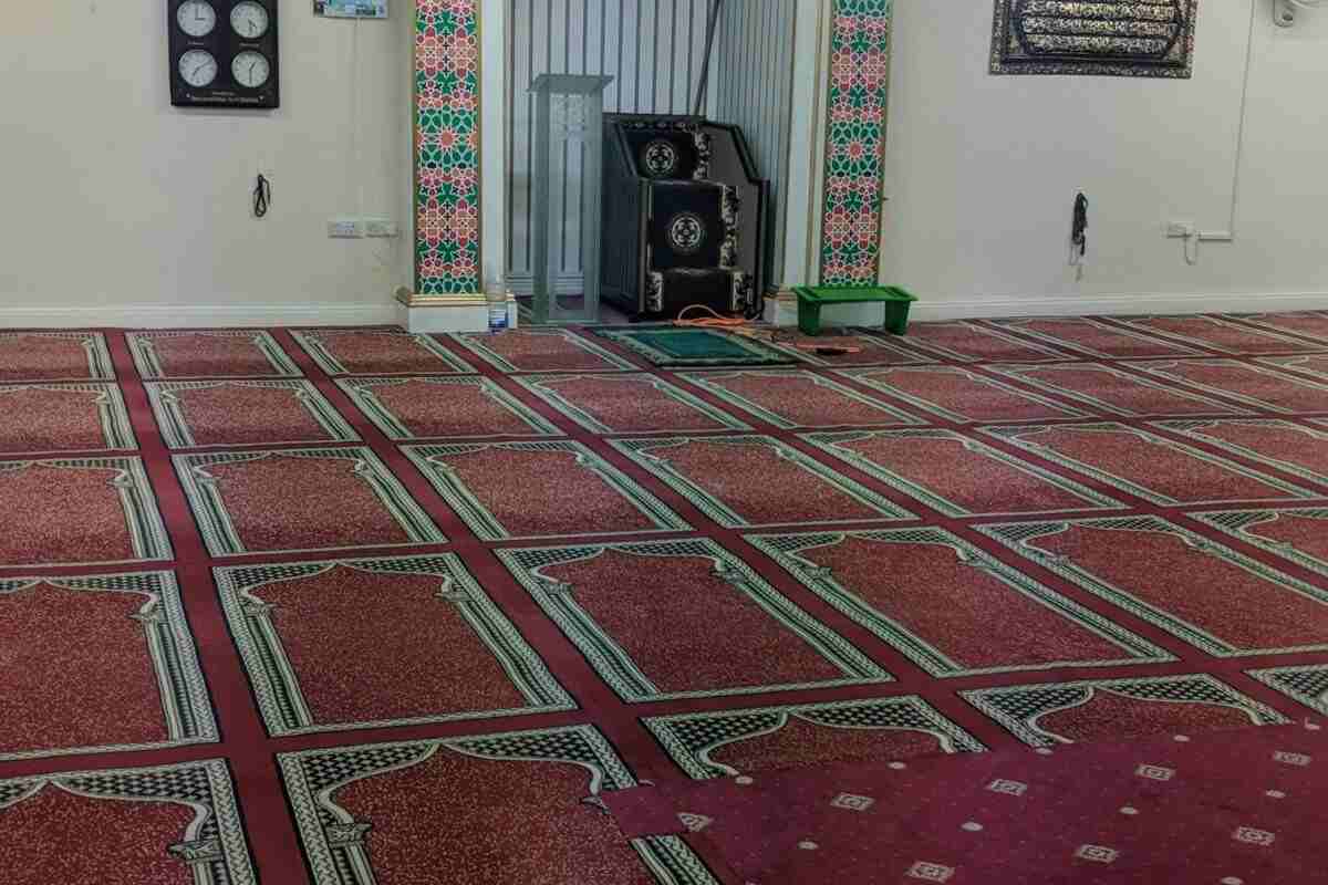 Muslim Cultural Centre Wollaton (MCCW) : image 5