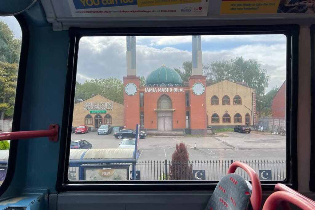 Jamia Masjid Bilal : image 3