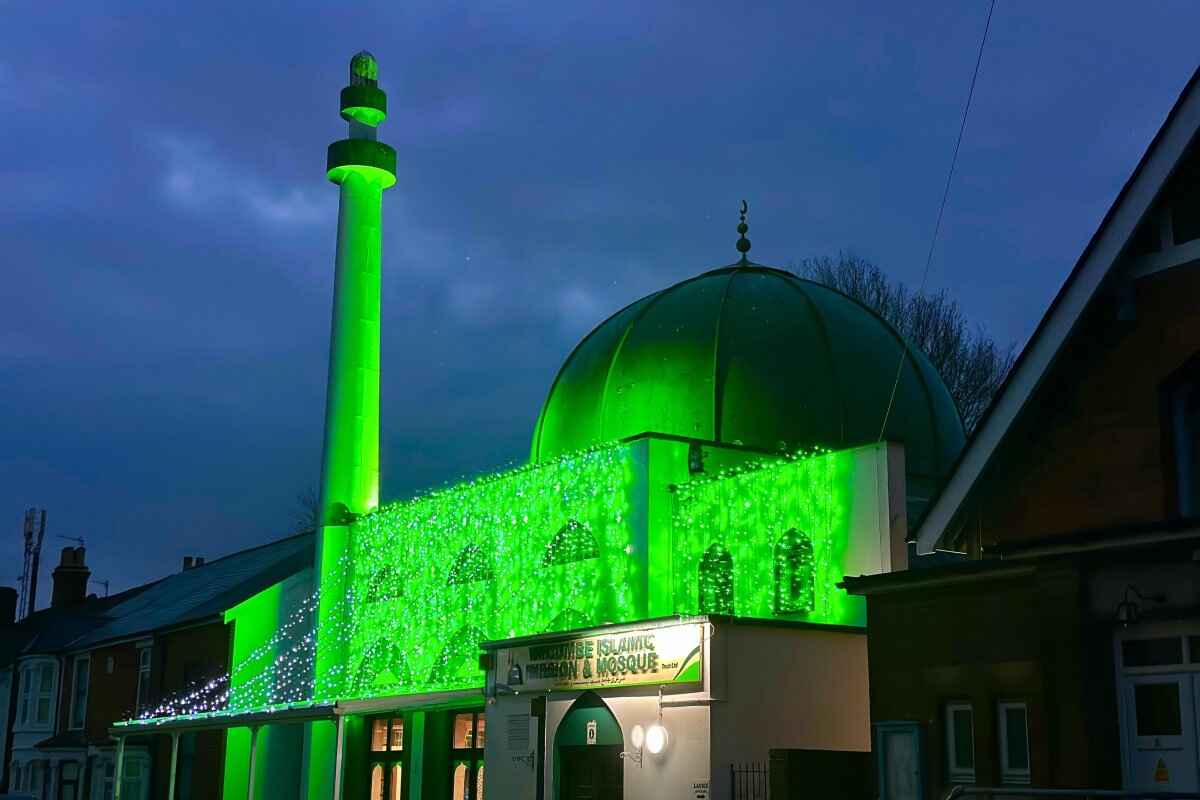 High Wycombe Central Mosque : image 2