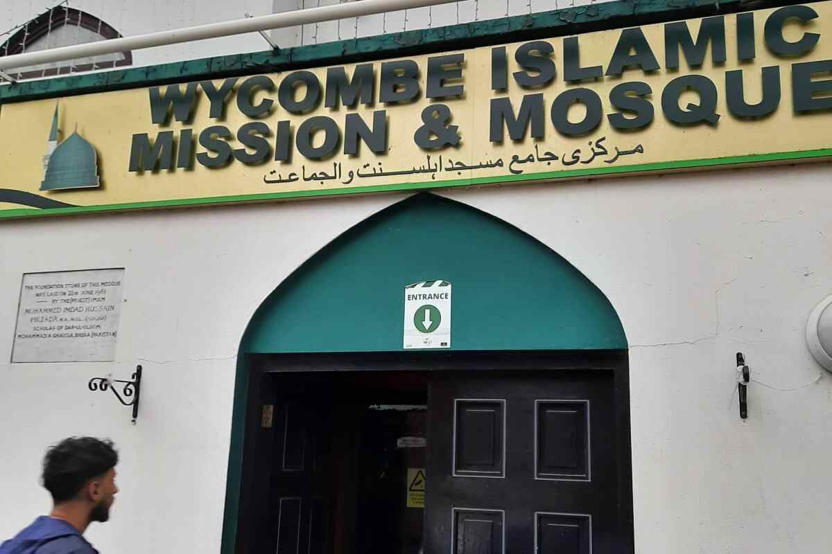 High Wycombe Central Mosque : image 5