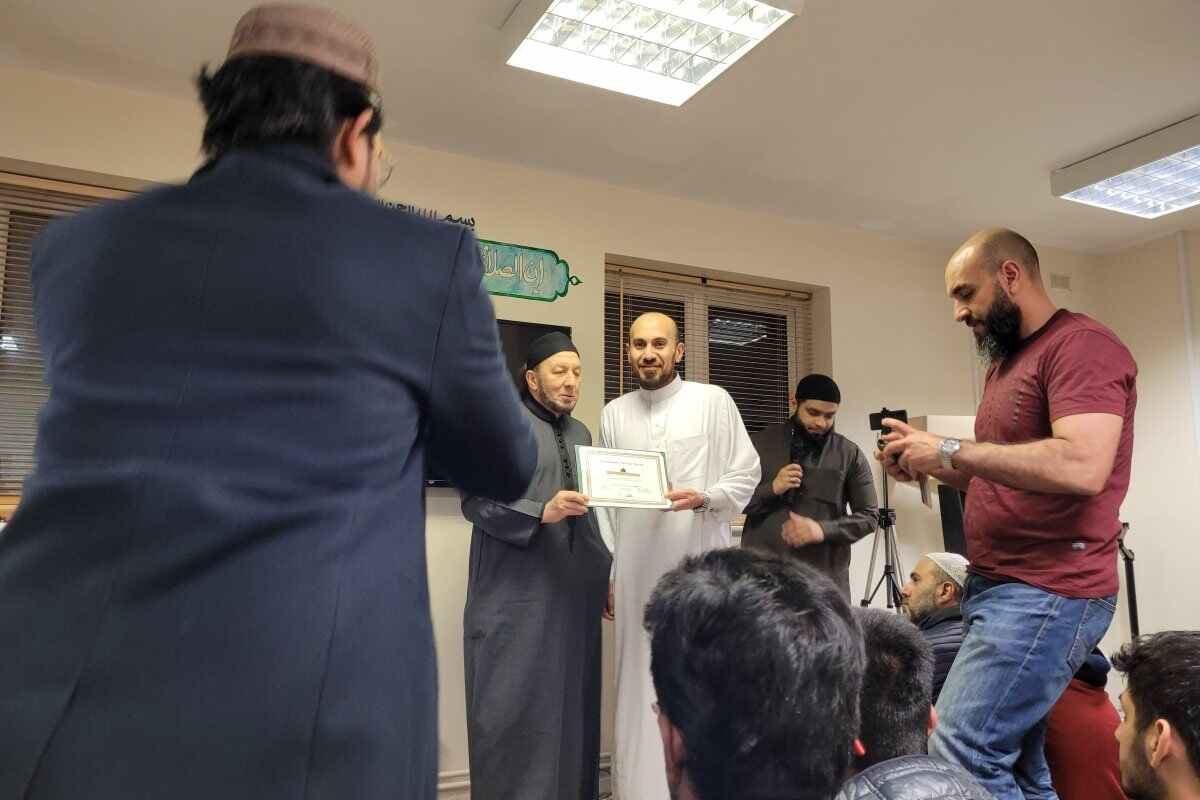 West Berkshire Muslim Centre (WBMC) : image 4