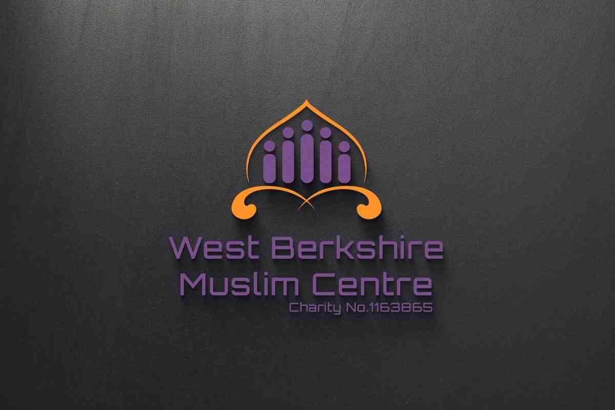 West Berkshire Muslim Centre (WBMC) : image 6