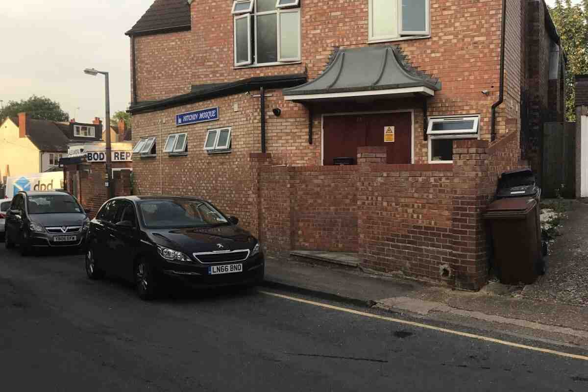 Hitchin Jaami' Masjid & Islamic Centre : image 5