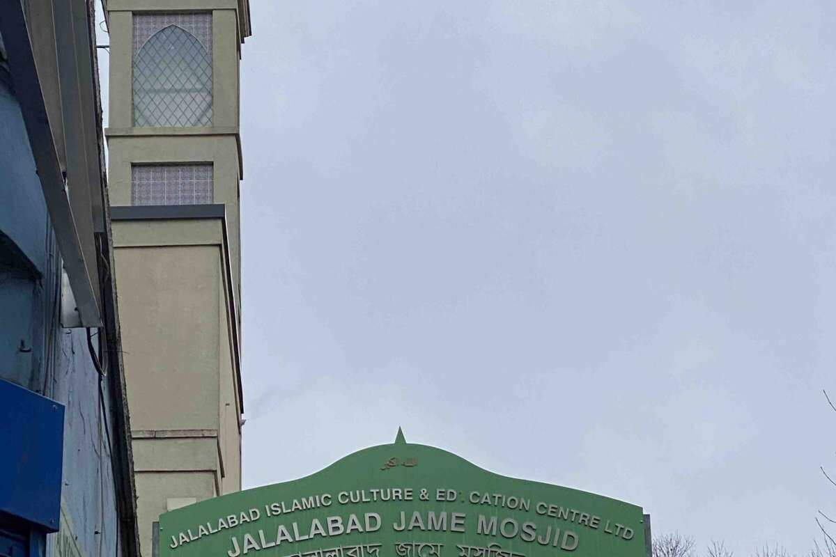 Jalalabad Jame Masjid : image 3