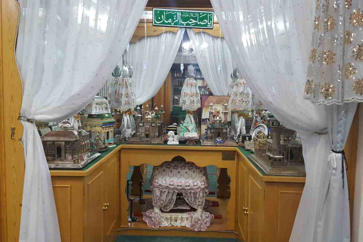 Zainabiya Islamic Centre : image 5