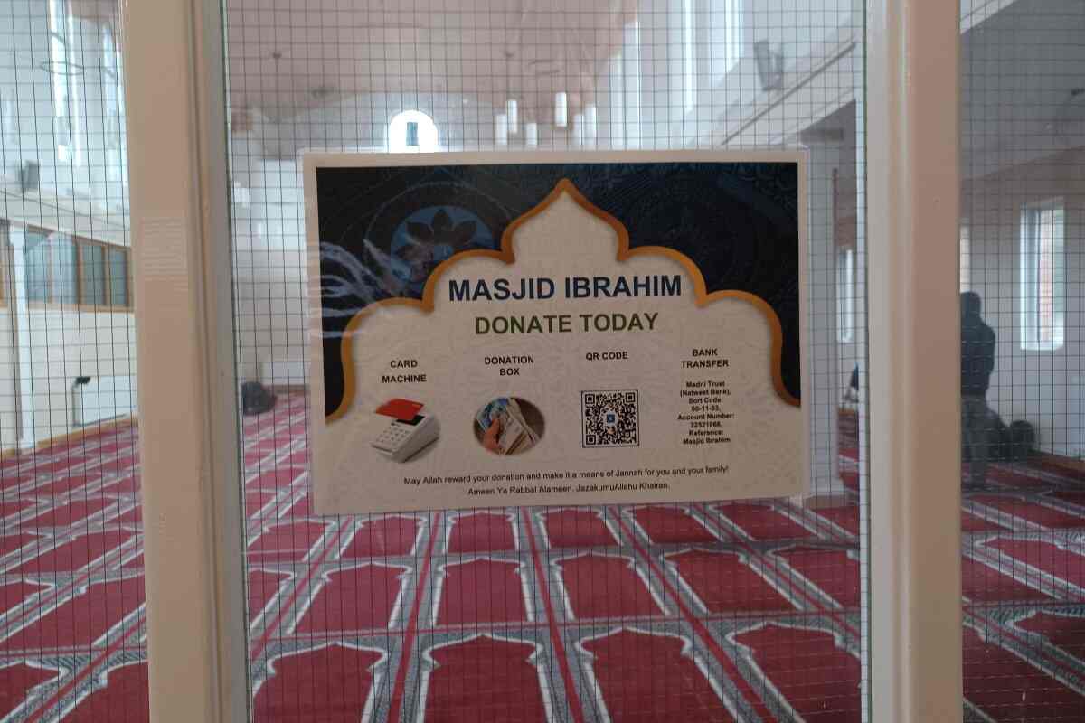 Masjid Ibrahim Aspley Lane : image 4