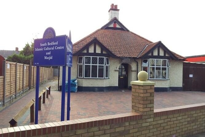 south-bedford-masjid