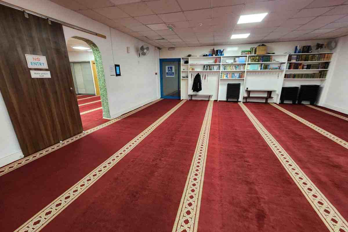 muslim-education-centre