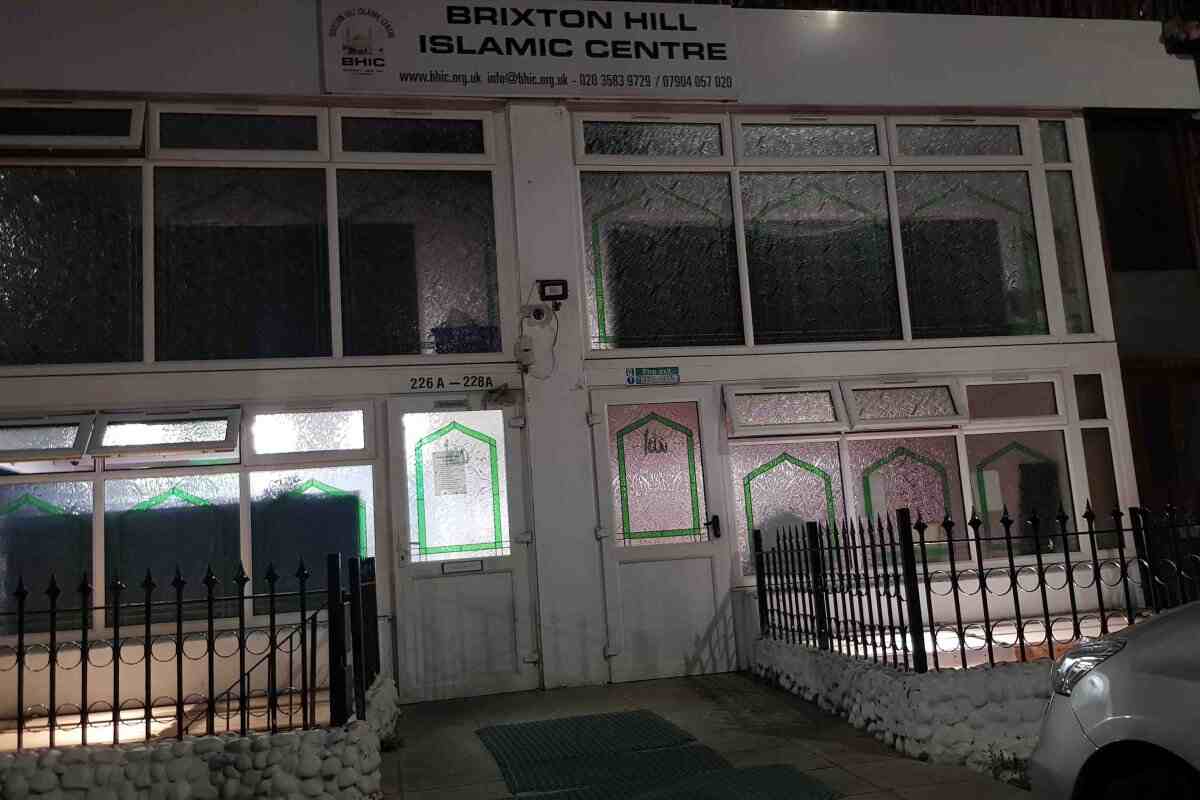 Brixton Hill Islamic Centre : image 3