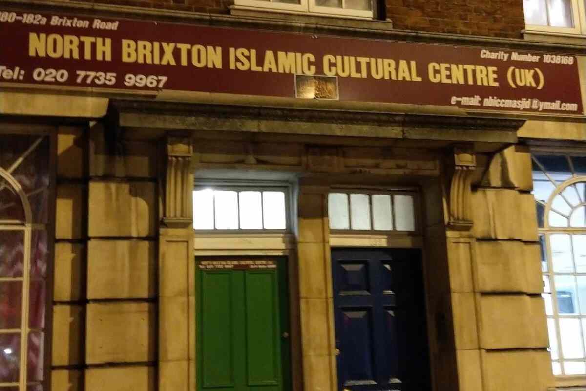 North Brixton Islamic Cultural Centre : image 2