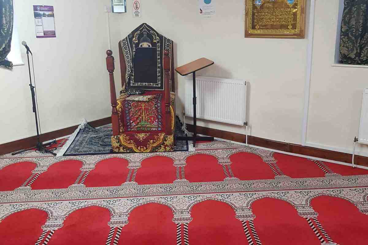 Camberwell Islamic Centre : image 6