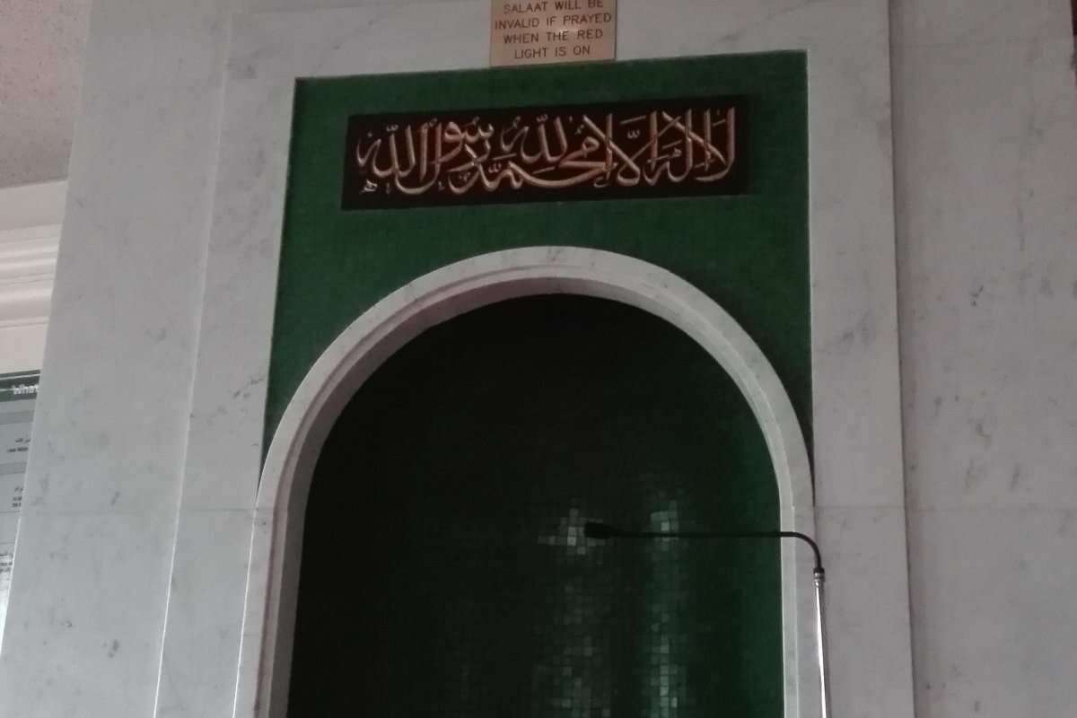 Wimbledon Mosque : image 5