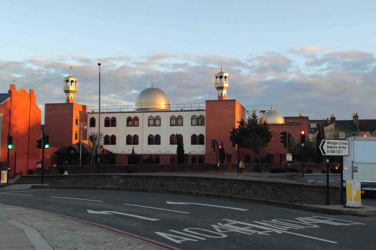 Madina Mosque Trust : image 2