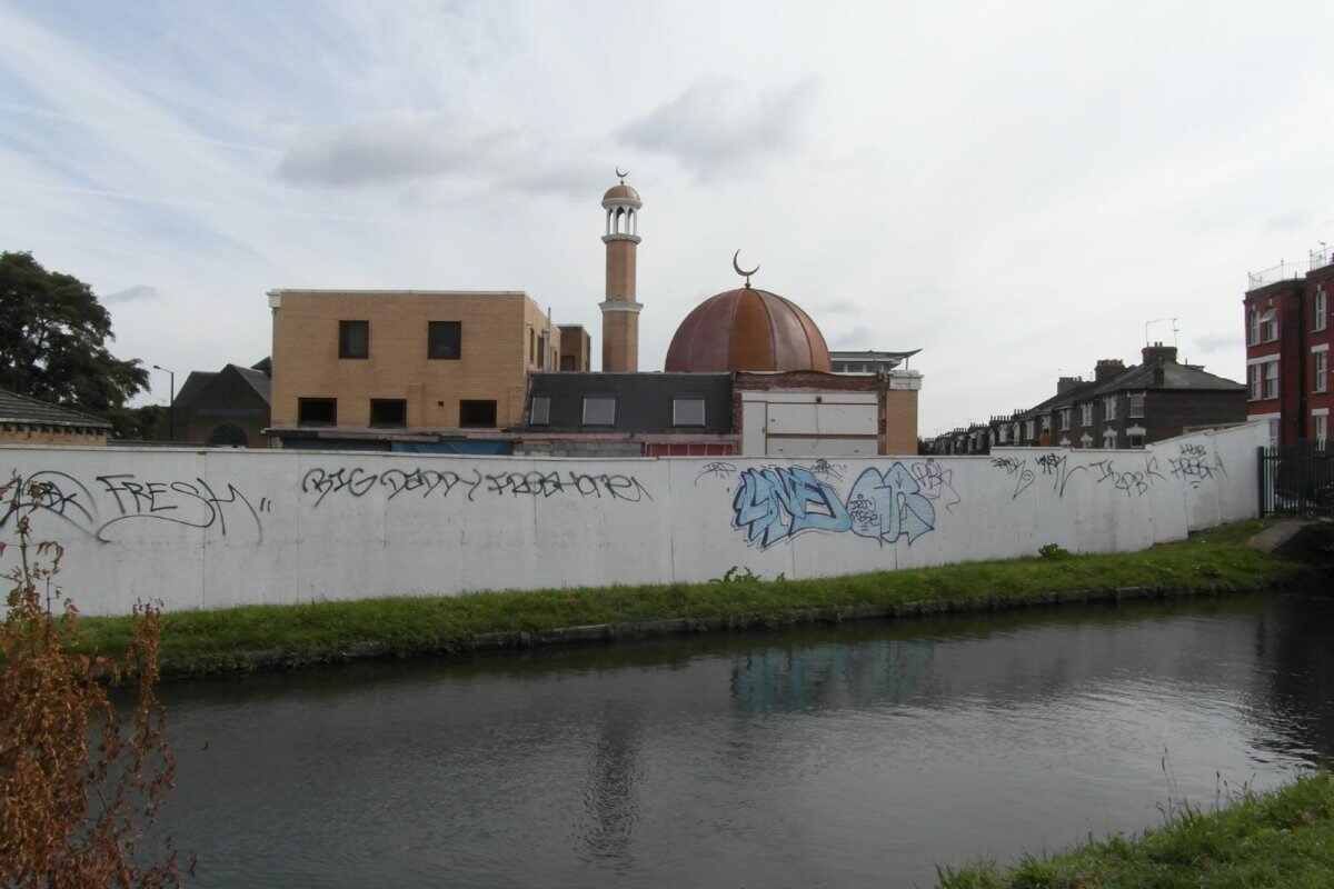 London Islamic Cultural Society and Mosque : image 6