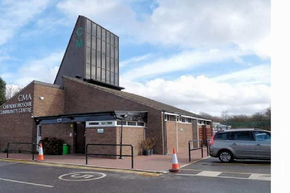 Cheadle Masjid : image 3