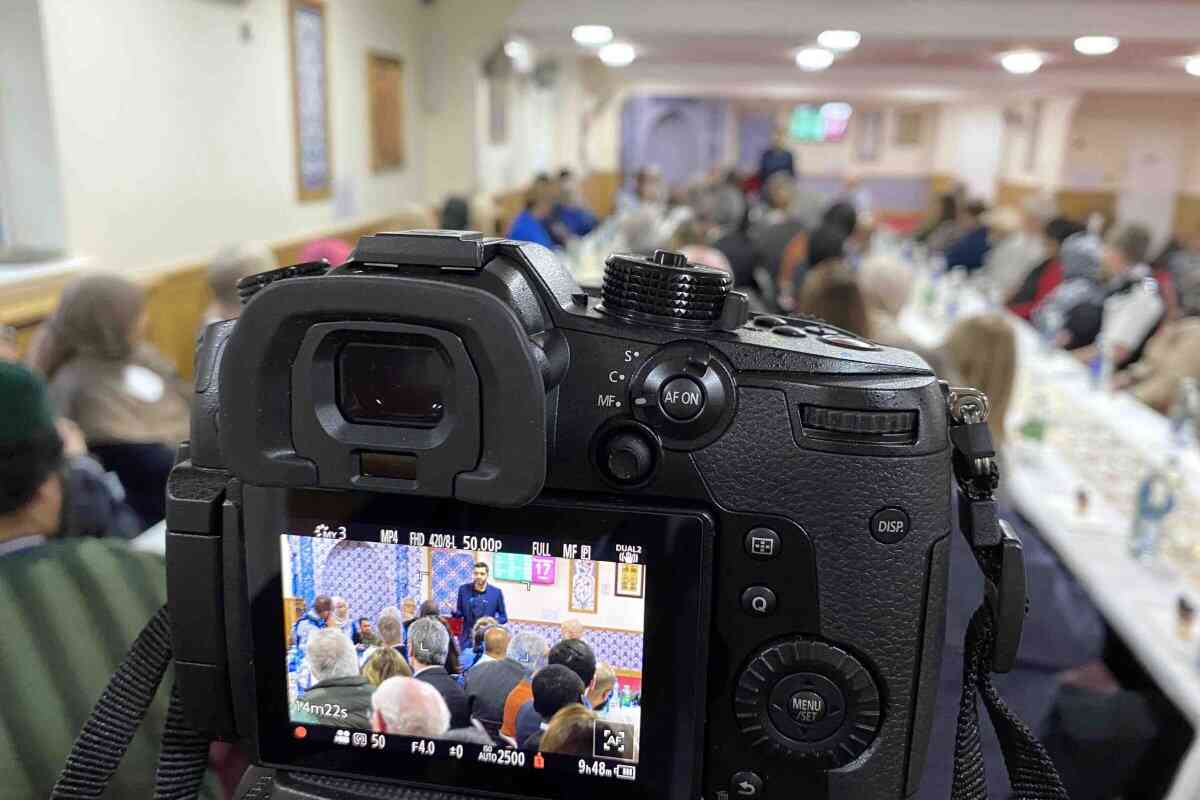 Muslim Cultural & Welfare Association of Sutton (MCWAS) Mosque : image 4