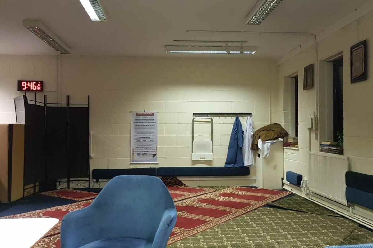 Masjid Ù…Ø³Ø¬Ø¯ Bracknell Islamic Cultural Society : image 5