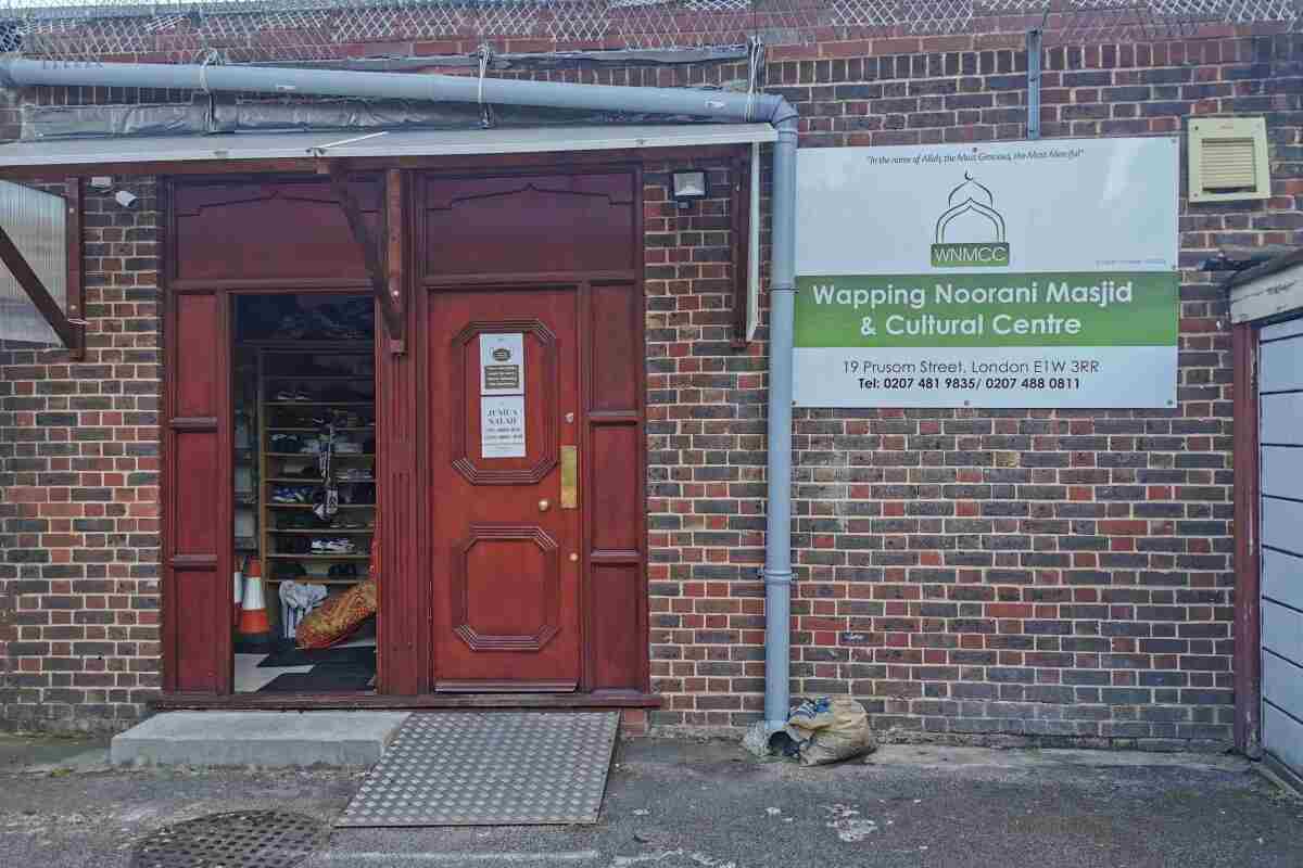 Wapping Noorani Masjid & Cultural Centre : image 6