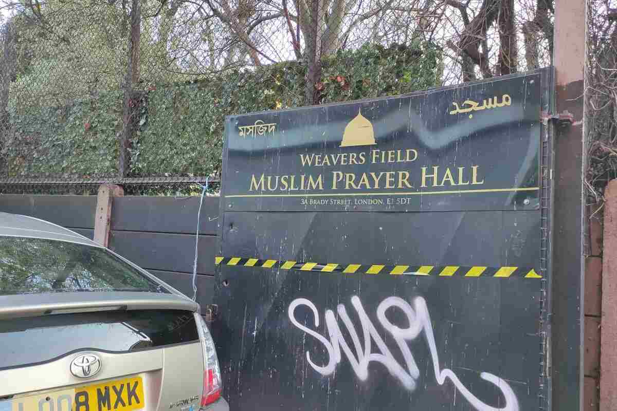 masjid-bradly-street-mosque