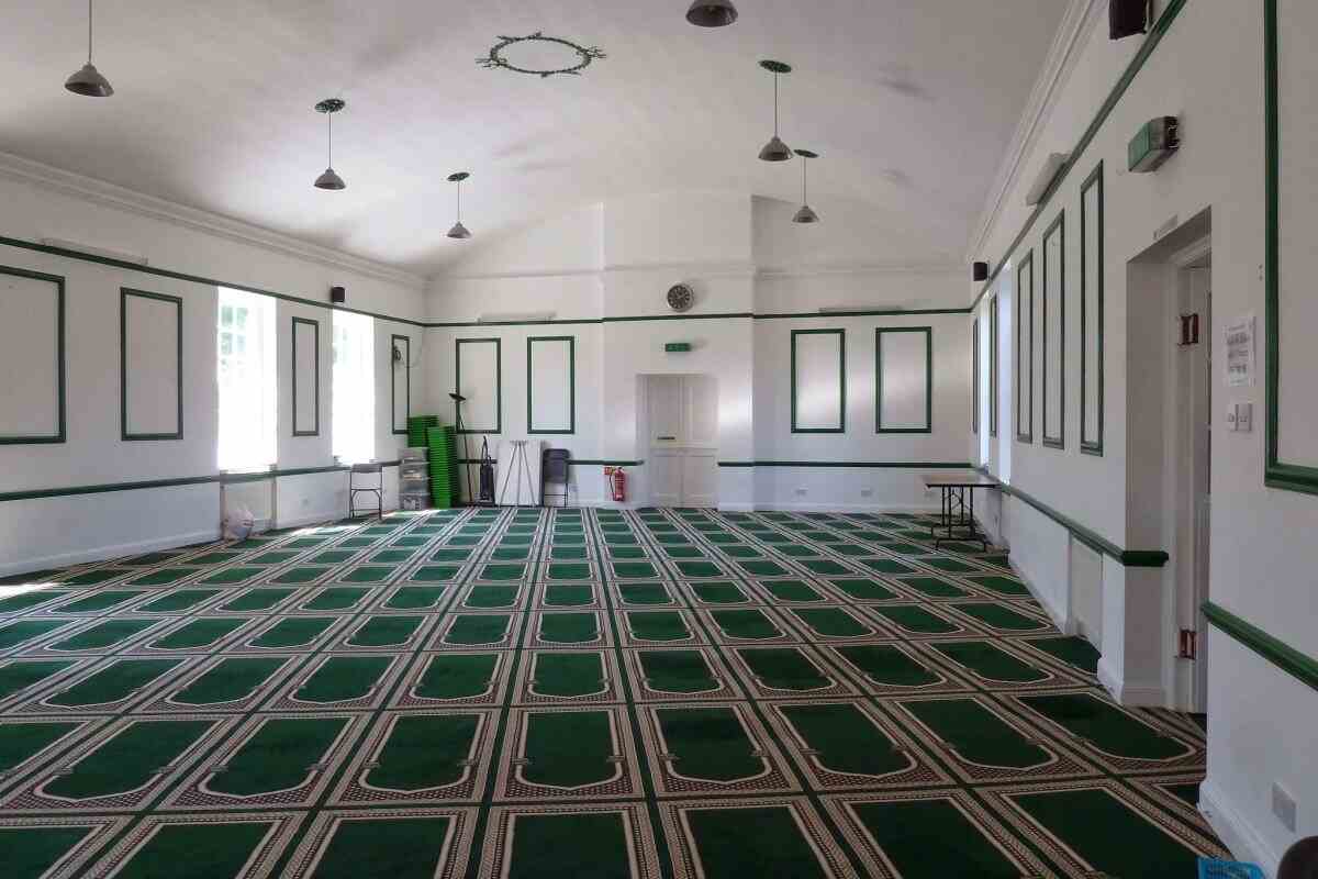 Epsom & Ewell Islamic Society : image 1