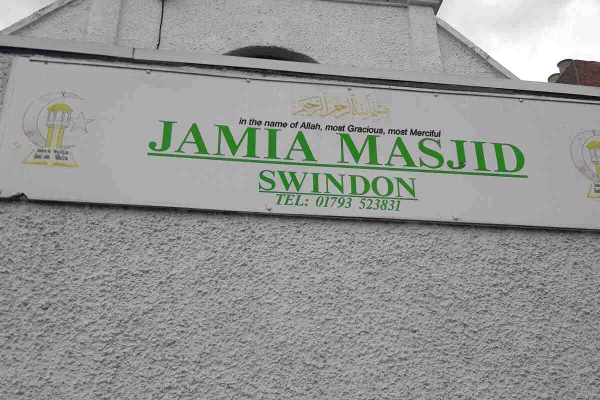 Swindon Mosque : image 6