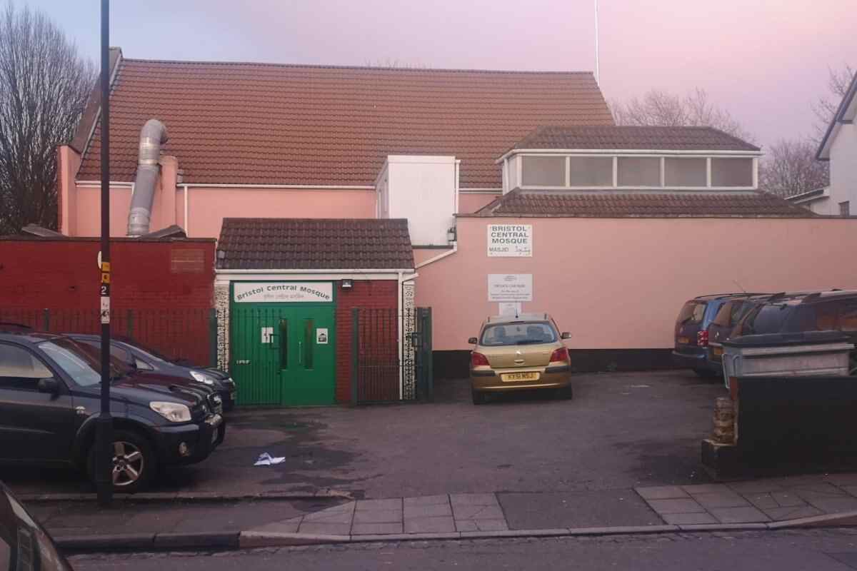 Bristol Central Mosque : image 2