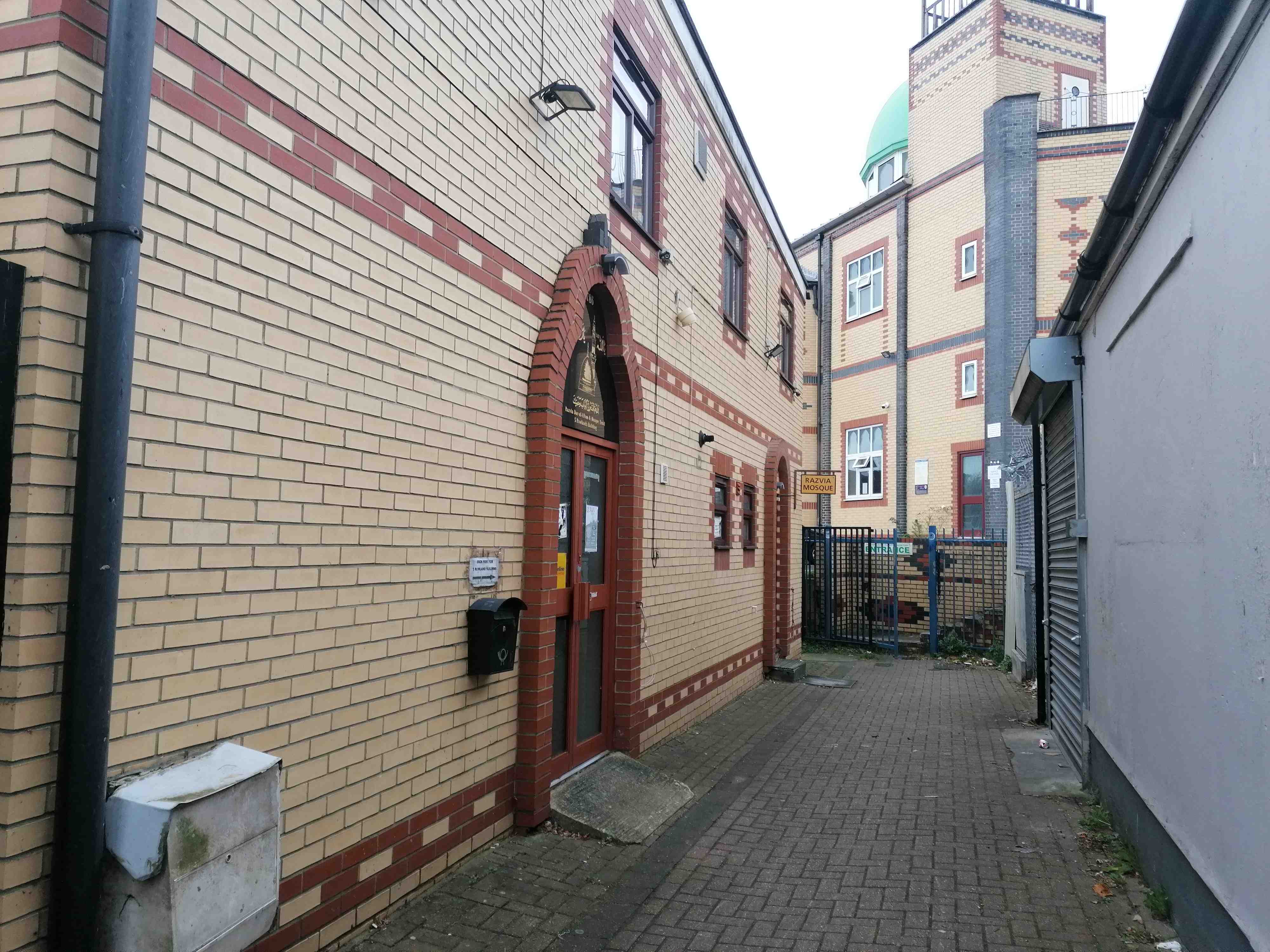 razvia-dar-ul-uloom-and-masjid