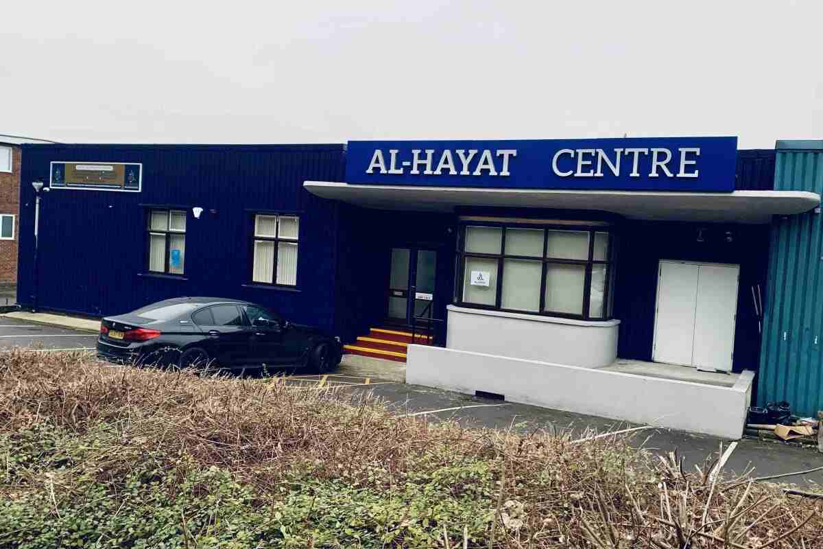 al-hayat-centre-southampton