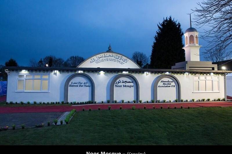 noor-mosque-ama-uk