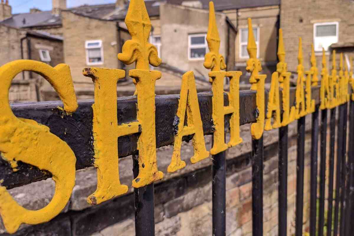 Shahjalal Masjid Bradford : image 2