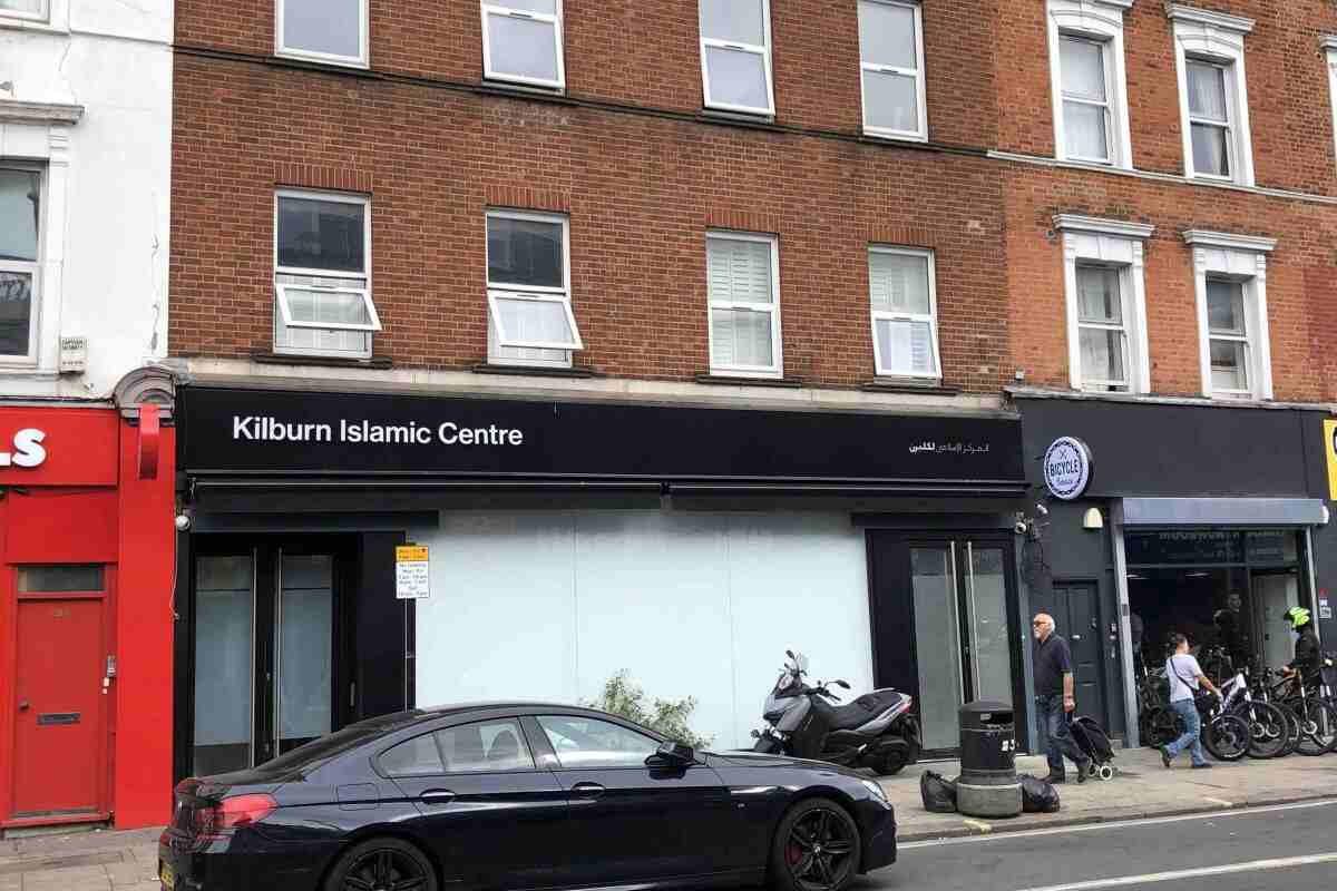 Kilburn Islamic Centre (KIC) : image 3