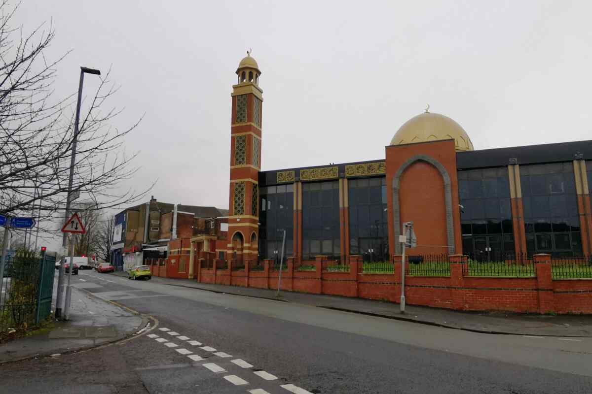 Anwaar ul Haramain Jame Masjid Manchester : image 2