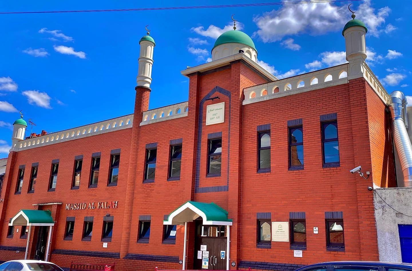 masjid-al-falah