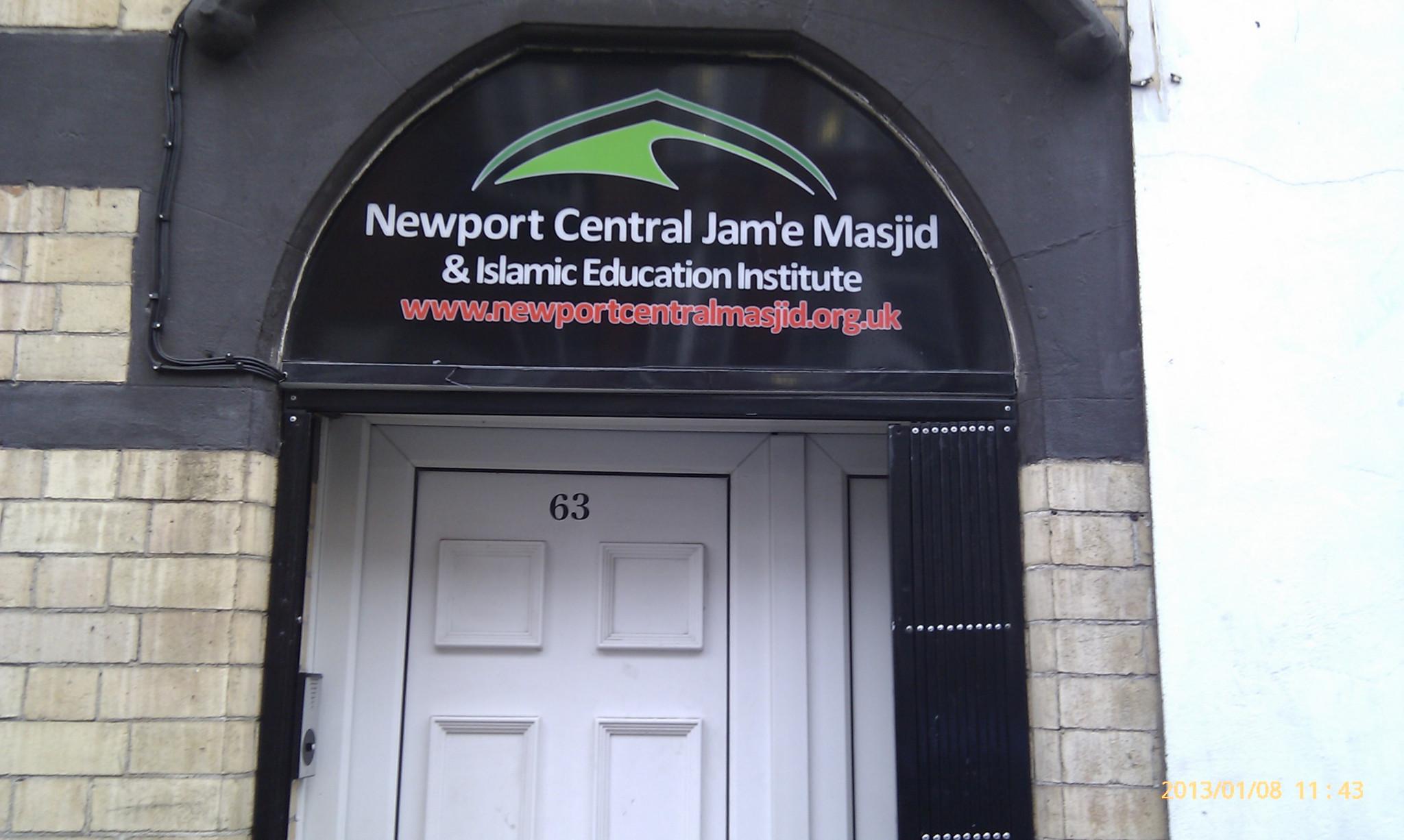 Newport Central Jam'e Masjid : image 2