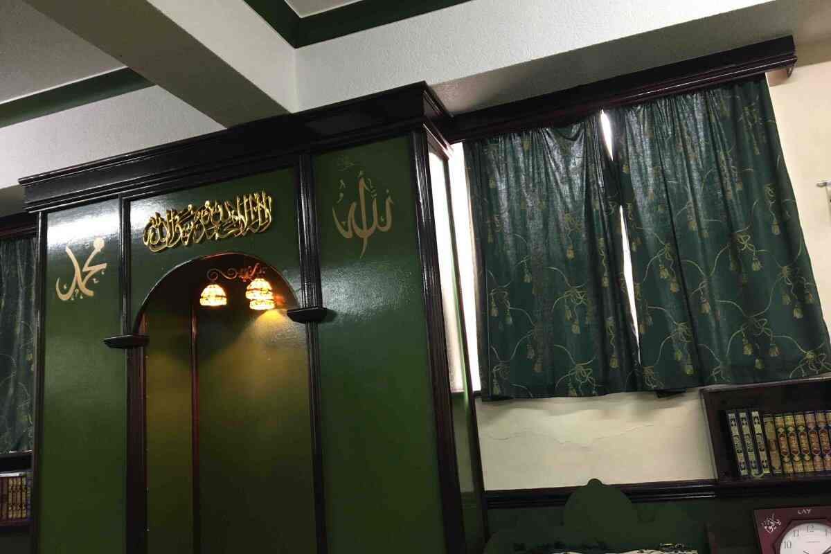 Islamic Cultural Centre : image 6