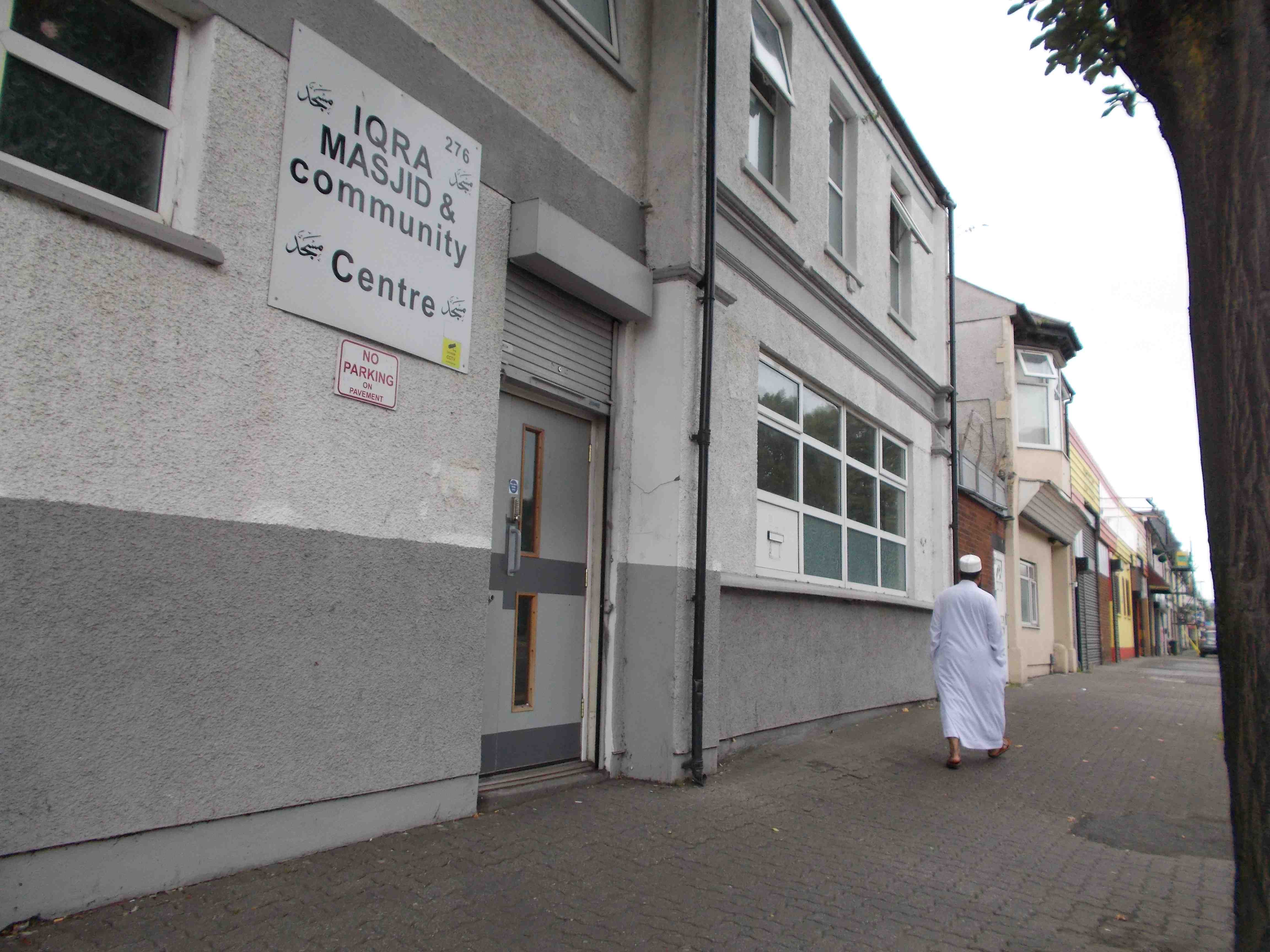 iqra-masjid-and-community-centre