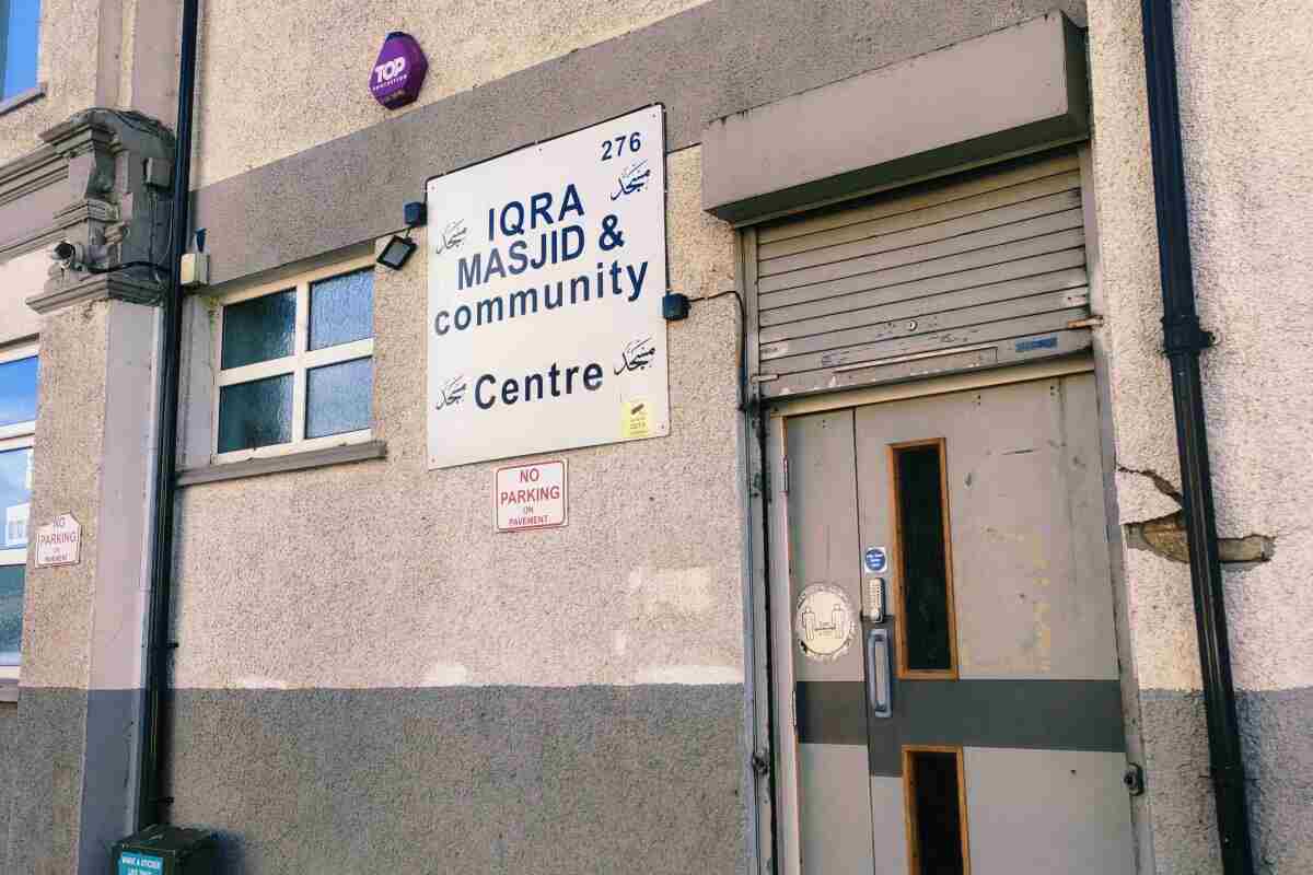 IQRA MASJID & Community Centre : image 3