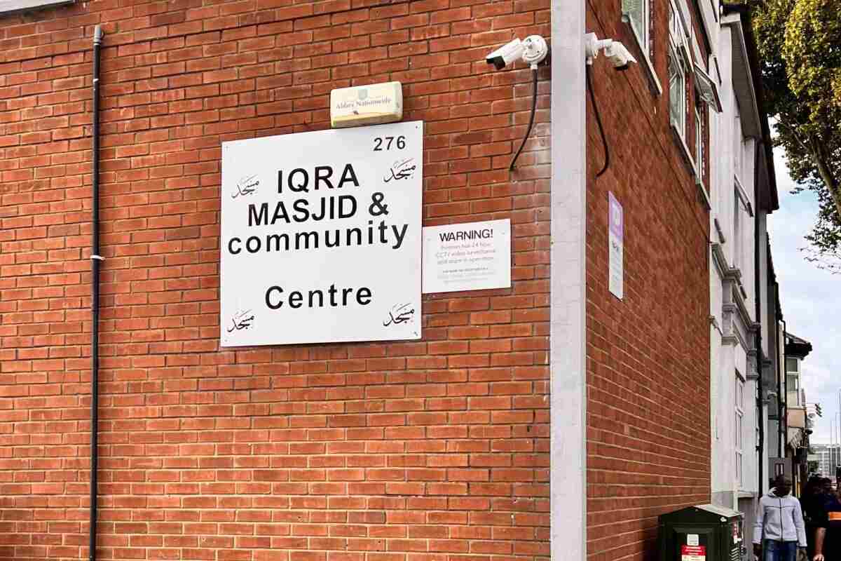 IQRA MASJID & Community Centre : image 6