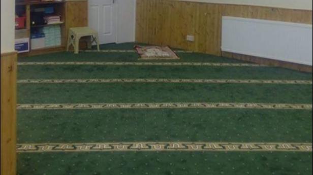 newport-diyanet-education-community-centre