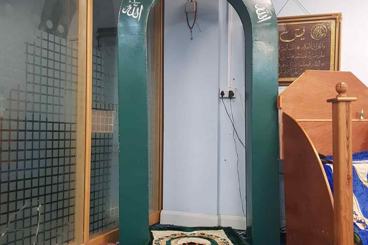 Walworth road Masjid : image 1