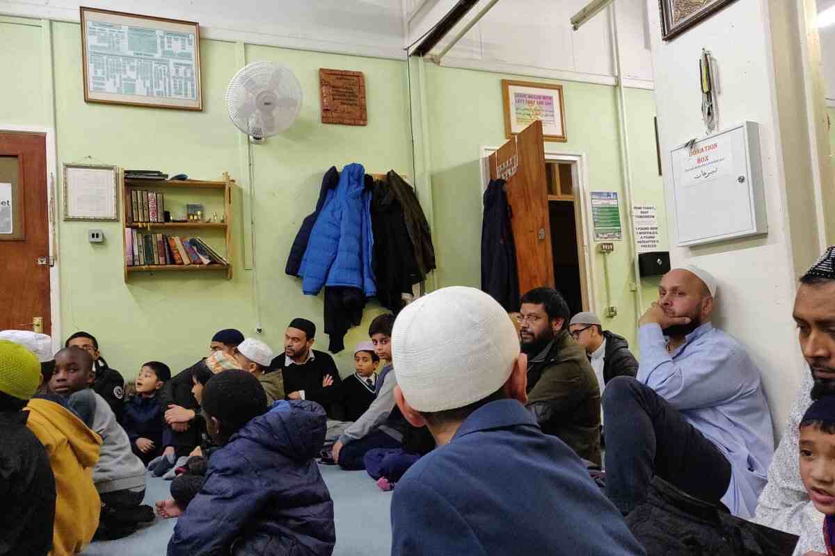 Muslim Academy : image 2